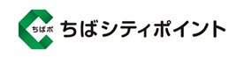 ちばシティポイント